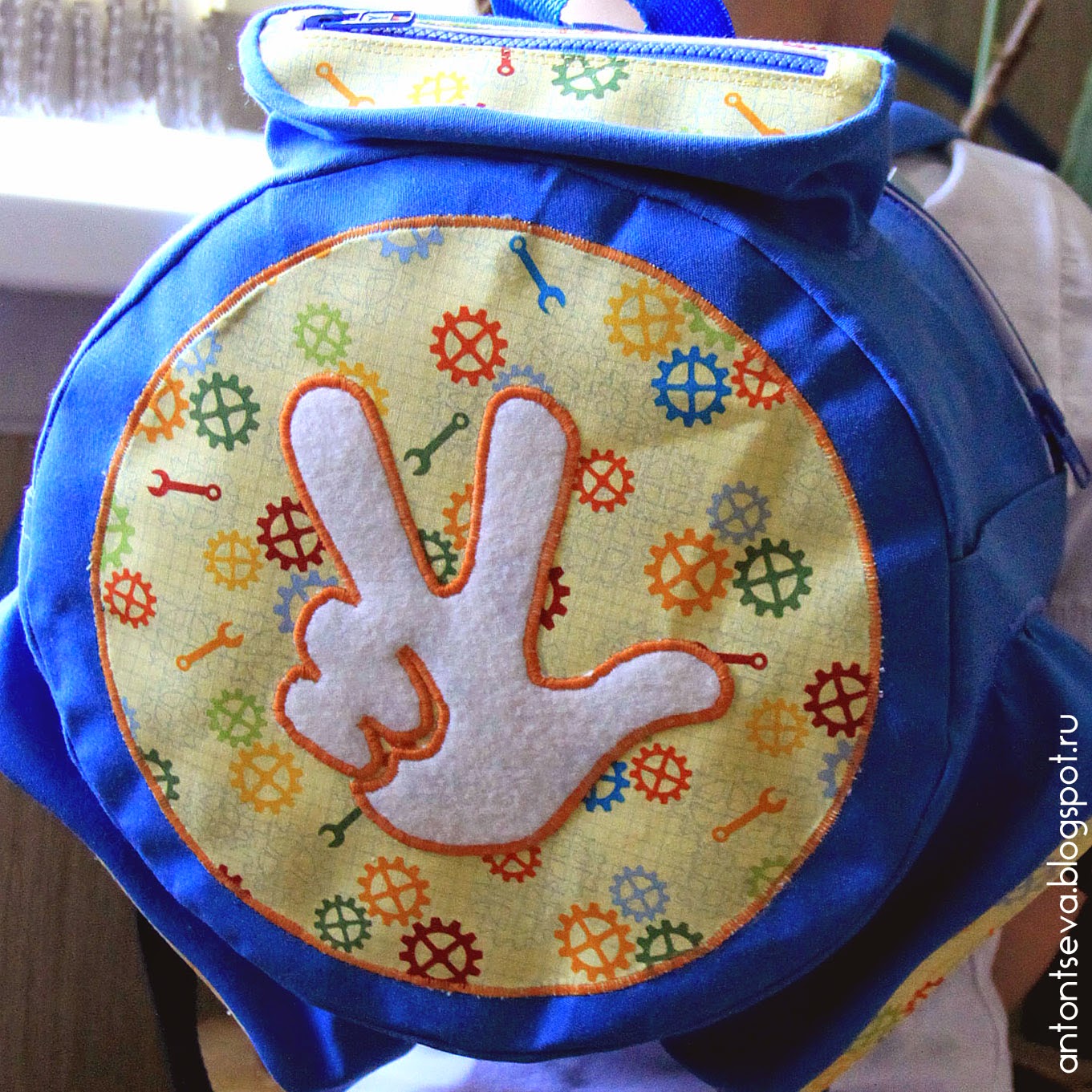 Рюкзак Помогатор